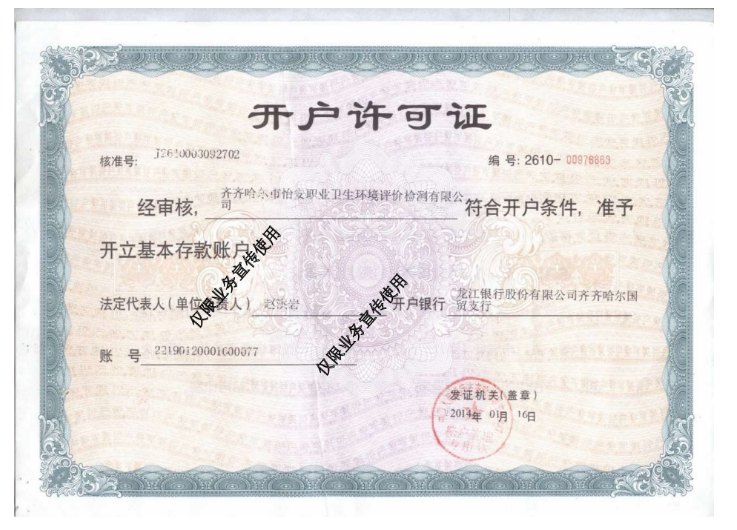 Ledger官方网站-全球当先的数字钱币硬件钱包