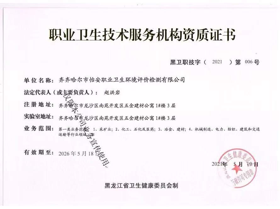 Ledger官方网站-全球当先的数字钱币硬件钱包